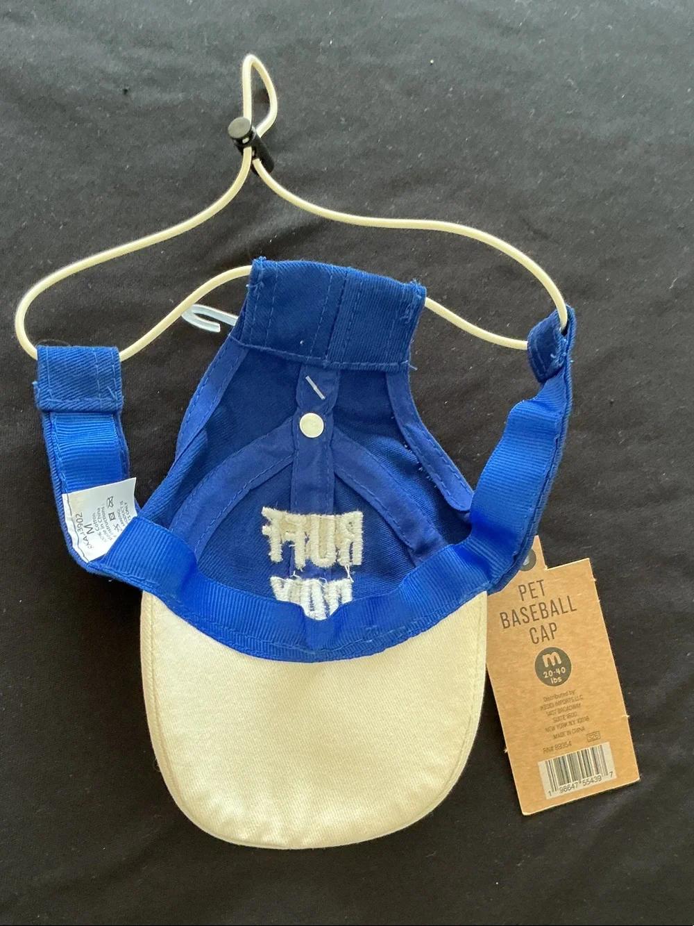 Pets Collection - Ruff Day Blue & Cream Pet Baseball Cap